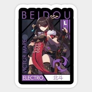 Beidou Sticker